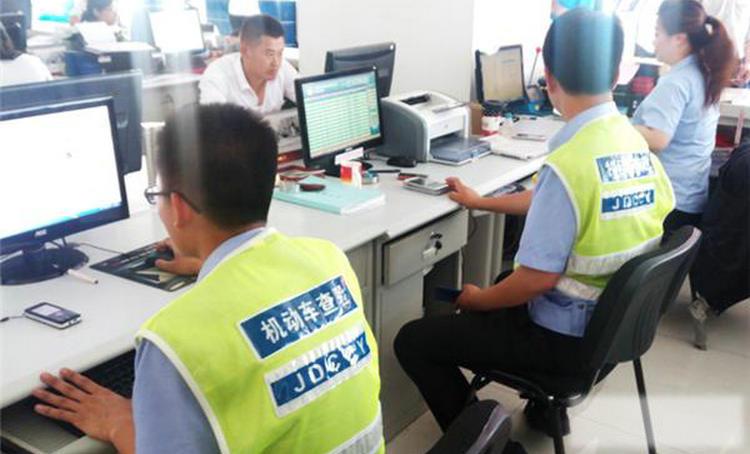驾驶证到期换证去哪里办理
