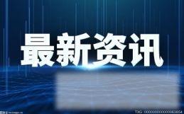 天天报道:TOPSEMEN一盒多少钱（topsem）