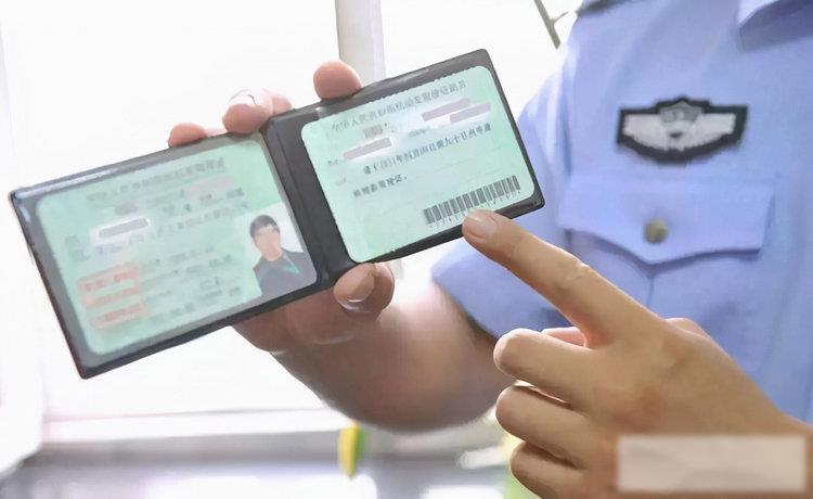 C1升B1驾照需要什么条件