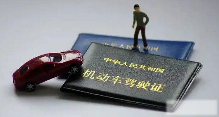 一次扣12分会吊销驾照吗