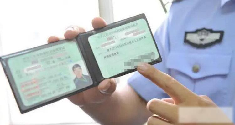 c照增驾b1要什么条件