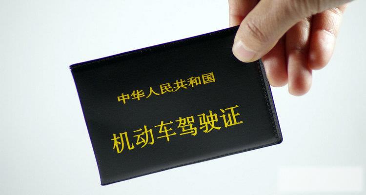 醉驾行政复议可以恢复驾照吗