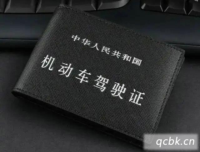 驾照等级和对应的车型