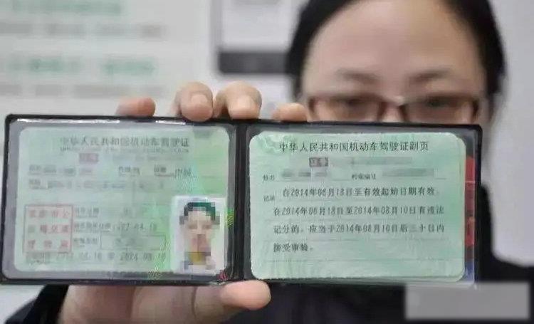 C1驾照可以开哪些车型