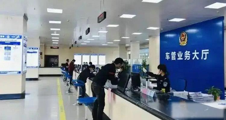 驾驶证过期了异地怎么换证