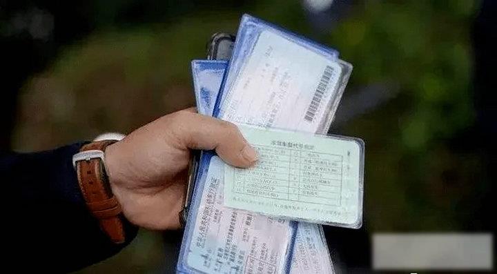 C1升A3驾照需要什么条件