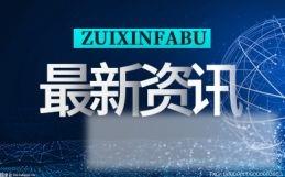 DNF骷髅骑士背景故事（dnf骷髅骑士）|新动态