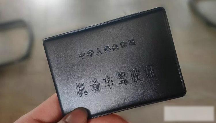 驾驶证脱审多久会被注销