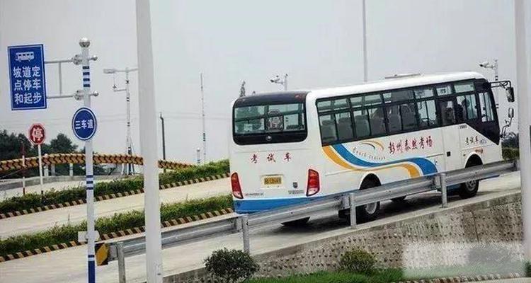 B本可以直接考吗 没有驾驶证可以直接考B2吗