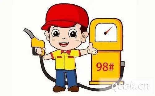 98号汽油适用于什么车型