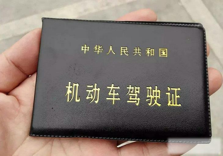 外地驾驶证年审可以在本地办理吗