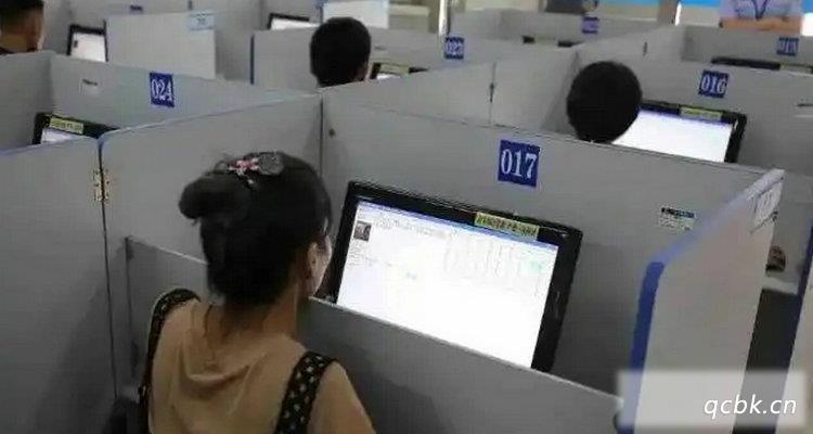 考驾照期限从什么时候开始算