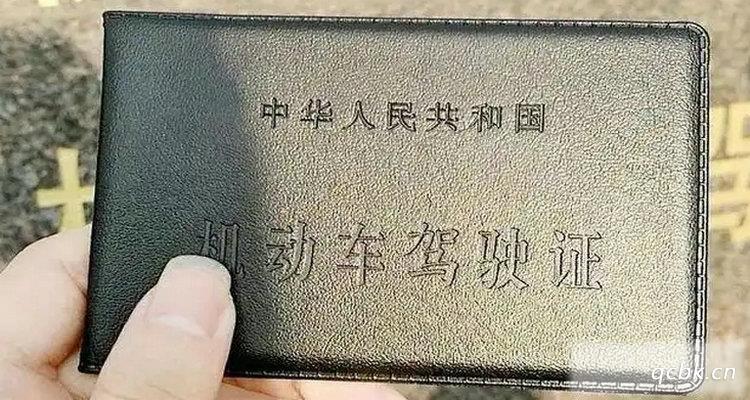 b2增驾a2需要什么条件2023