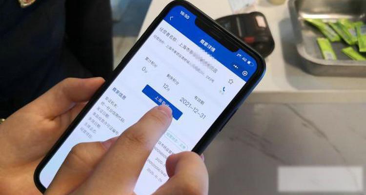 驾驶证累计积分5分是什么意思