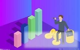 股票中常用的技术指标有哪些 炒股最好用的6个指标是什么？