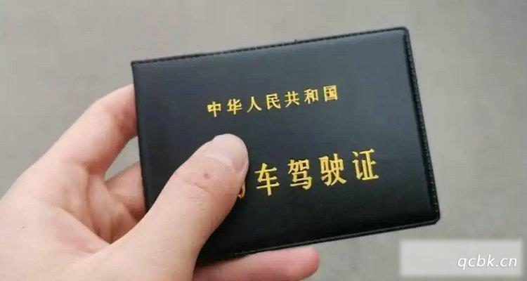 驾照注销可恢复状态怎么办理