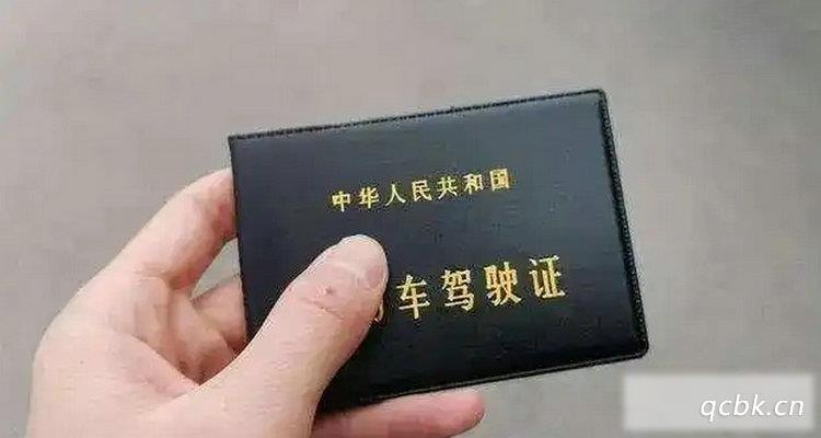 C1跟C2的区别是什么