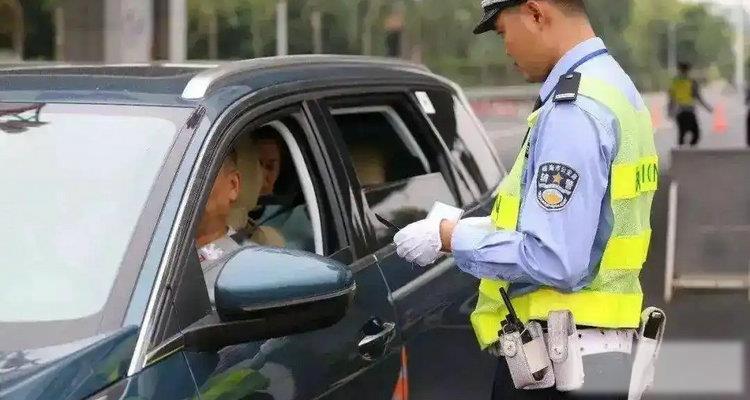 驾驶证扣12分还能开车上路吗