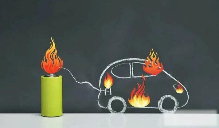 新能源汽车起火用什么灭火