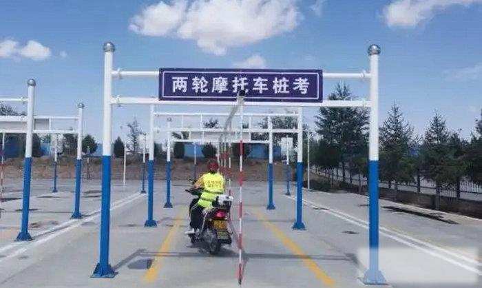摩托车驾照考什么