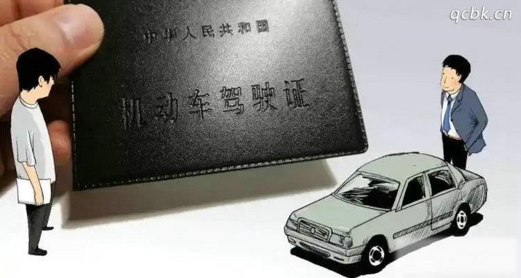 驾驶证过期了还能开车吗
