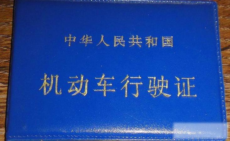 b2驾驶证能开什么车型的车