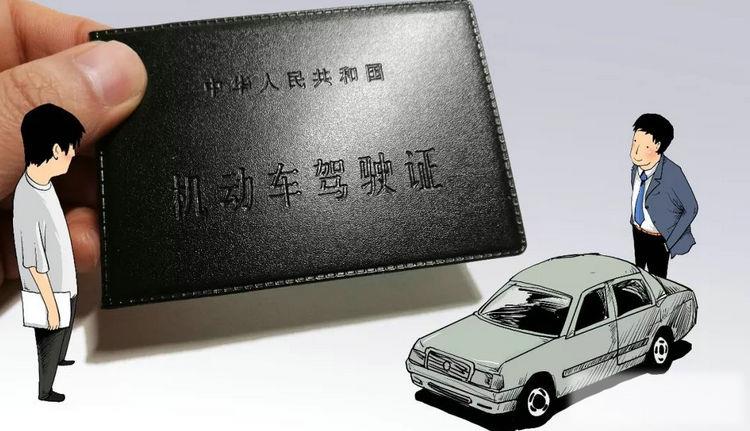 驾驶证到期时可以提前换证吗
