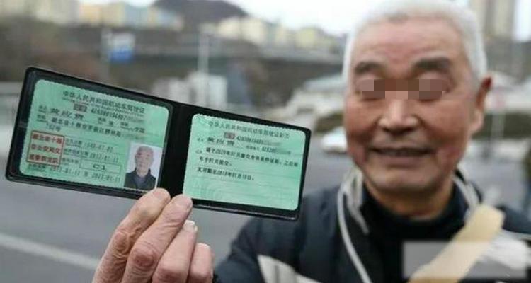 2023年A2驾驶证扣分怎么处理