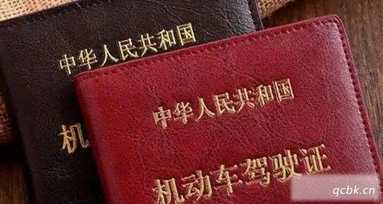 初次申领驾驶证可以申请b2吗