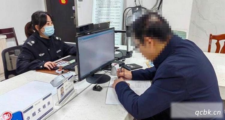 怎样更换驾驶证 更换驾驶证方法