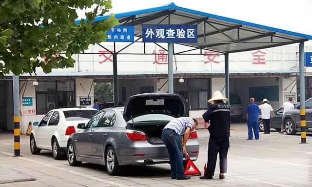 外地牌照上海哪里可以验车 验车点有哪些