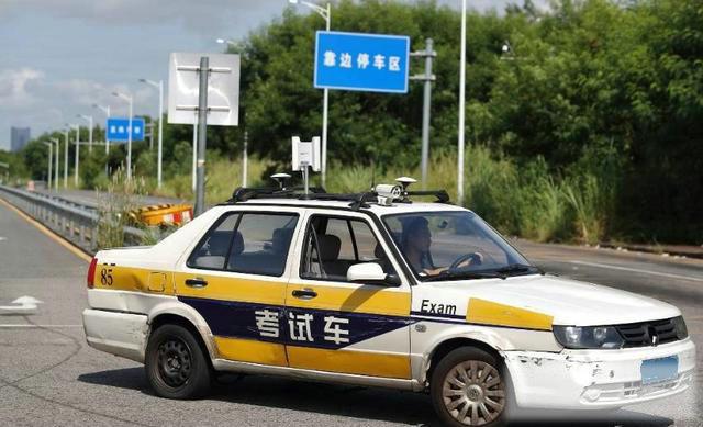 2022年新驾照考试规定
