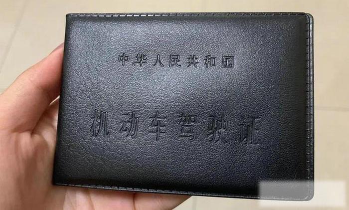 几岁可以学车考驾照