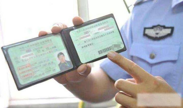驾驶证异地可以年审吗