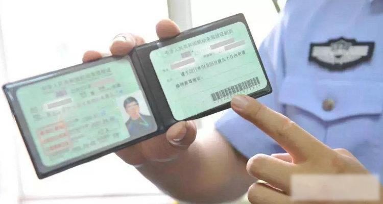 c1增b2需满足什么条件