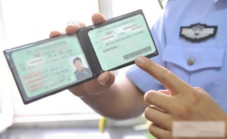 考驾驶证新规2023年新规定