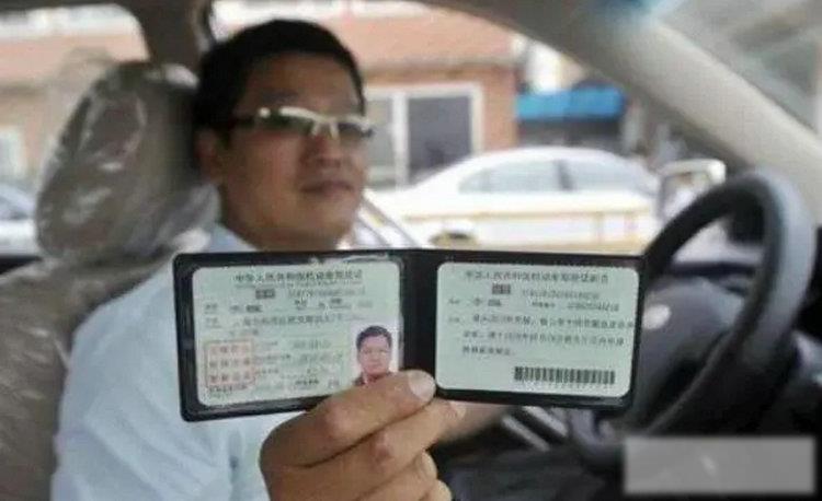 c1和c2驾照的区别 c1和c2驾照有什么区别