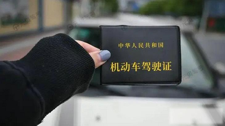 驾驶证被扣分需要去处理吗
