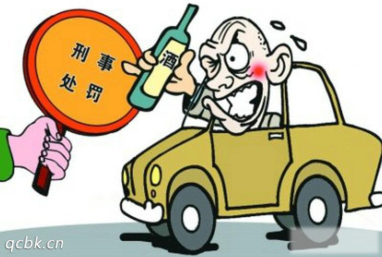 醉驾吊销驾照几年后可以重考