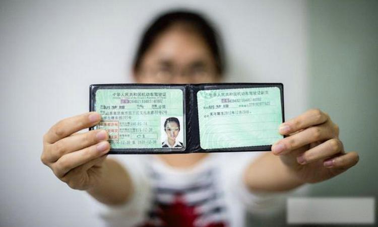 没有旧证可以到车管所换证吗