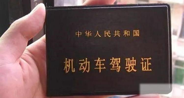 驾驶证每年都有12分吗
