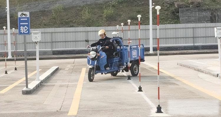 摩托车驾驶证怎么考