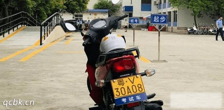 两轮摩托车驾驶证是什么证