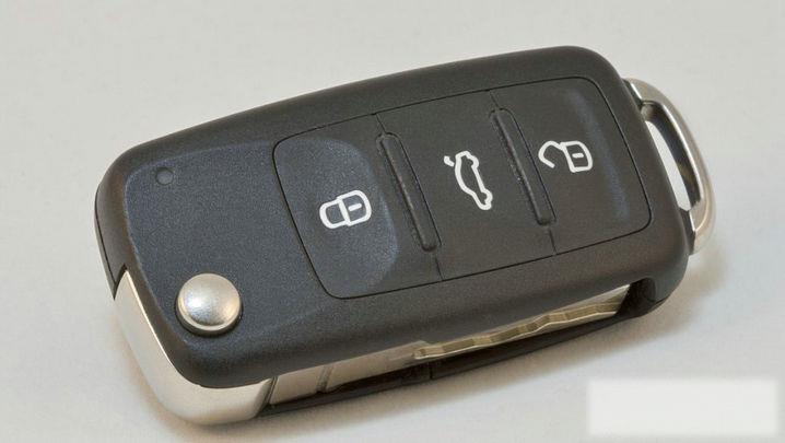 汽车遥控钥匙工作原理