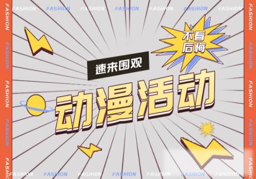 环球播报:无所畏惧英文纹身（无所畏惧英文）