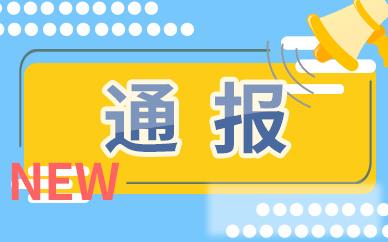 倩女幽魂医师技能摆放（倩女幽魂医师技能）