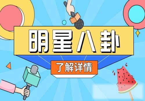 优酷客服电话（优酷客服）-每日速递