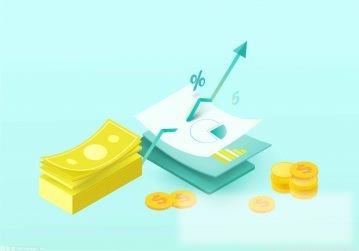 开通科创板当天可以申购新股吗? 科创板上市规则是什么？