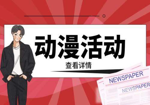韵奴是什么意思（韵奴）