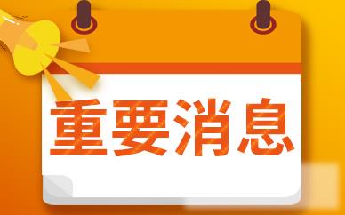 背水一战的主人公是谁（背水一战的主角是谁）_每日观点